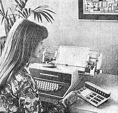 Anita Business Computer