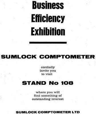 Exhibition ad.